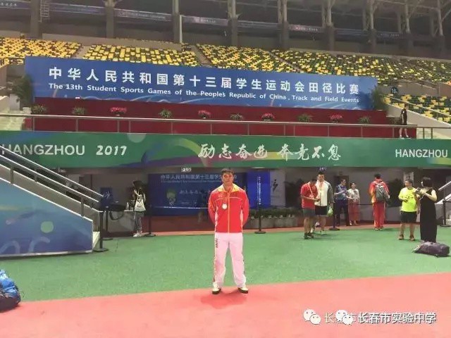 比赛后的体能恢复训练计划_1